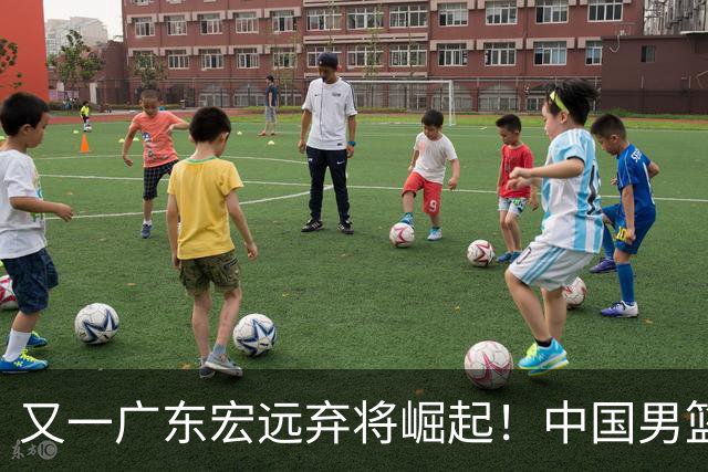又一广东宏远弃将崛起！中国男篮20岁混血新星闪耀：砍28+11+5